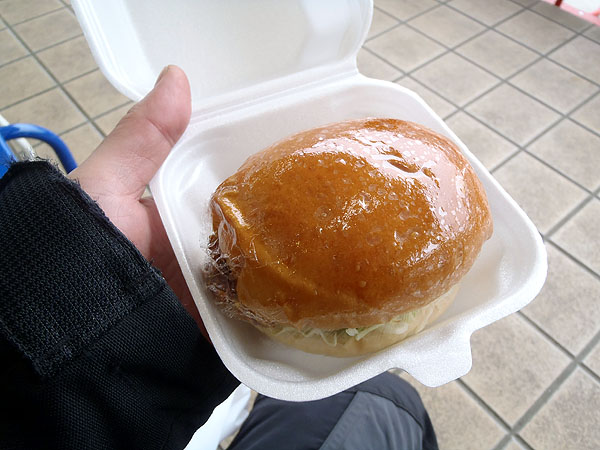 コロッケバーガー